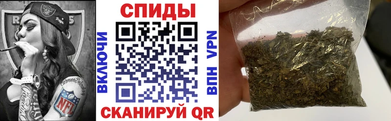 Бутират 99% Высоцк