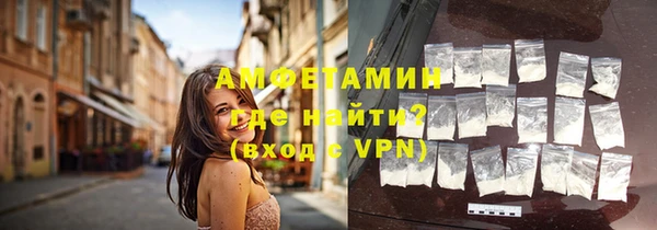 каннабис Беломорск