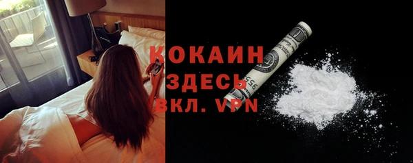 мет Богданович