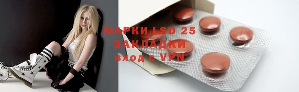 mdma Белоозёрский