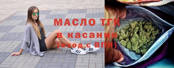 мет Богданович