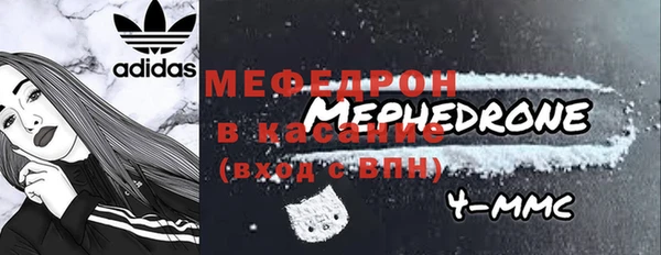 мет Богданович