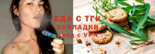 мет Богданович