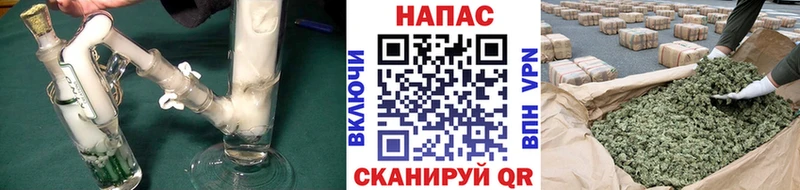 Шишки марихуана MAZAR  Высоцк 